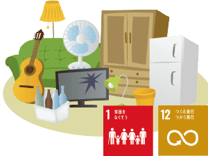 SDGsへの取り組み